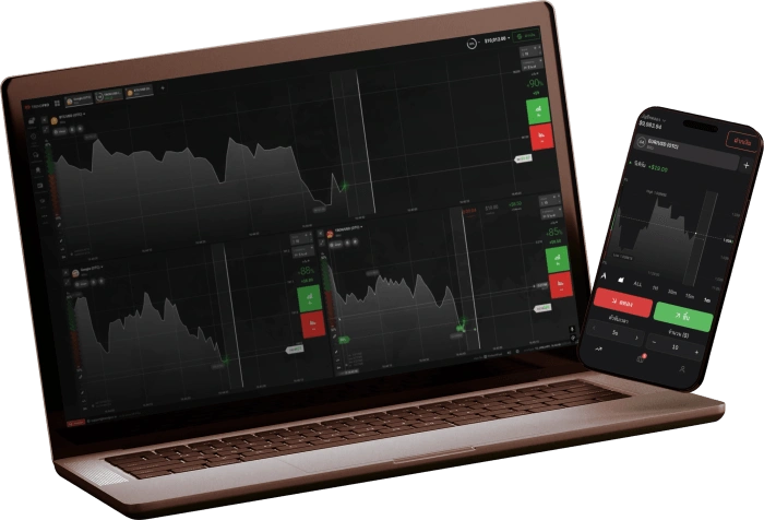 Animated homepage banner showing TrendPro’s modern trading platform and global market access.